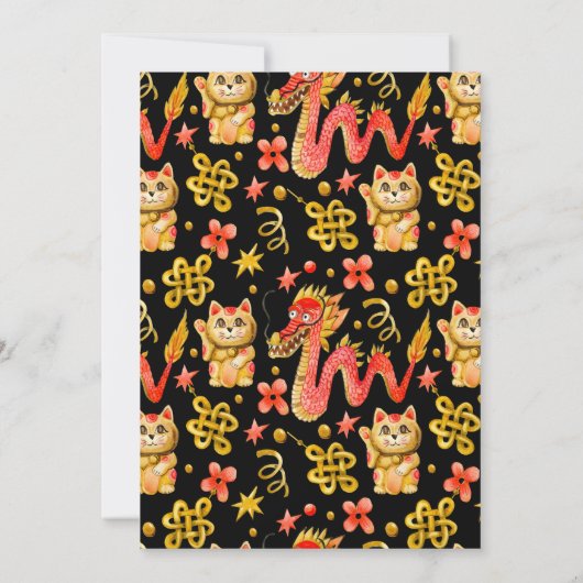 Dragon en Lucky Cat | uitnodiging tot baby shower (Achterkant)