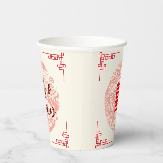 Dragon en Phoenix beige rood chinese bruiloft Papieren Bekers (Rechts)