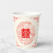 Dragon en Phoenix beige rood chinese bruiloft Papieren Bekers (Voorkant)