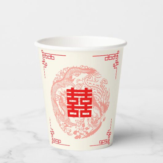 Dragon en Phoenix beige rood chinese bruiloft Papieren Bekers (Voorkant)