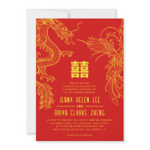 Dragon en Phoenix hebben dubbel geluk | rugpatroon