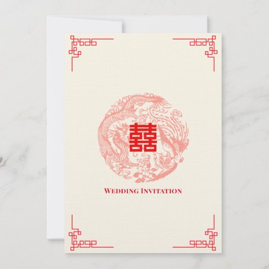 Dragon en Phoenix rode chinese bruiloft uitnodigin Kaart (Achterkant)