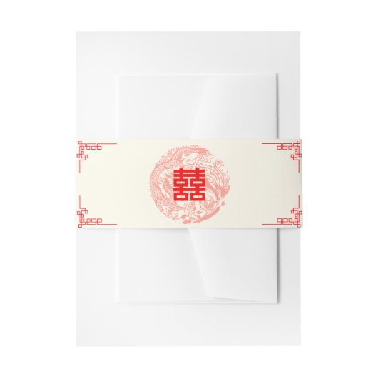 Dragon en Phoenix rode chinese bruiloft uitnodigin Uitnodigingen Wikkel (Voorkant Voorbeeld)