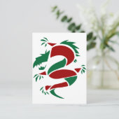 Dragon Fantasy 30 Briefkaart (Staand voorkant)