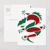 Dragon Fantasy 30 Briefkaart (Voorkant / Achterkant)