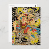 DRAGON FIGHT - JAPANSE  ART BRIEFKAART (Voorkant / Achterkant)