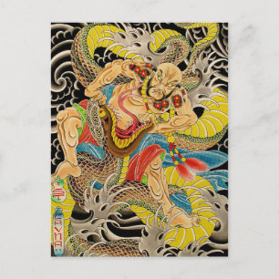 DRAGON FIGHT - JAPANSE ART BRIEFKAART