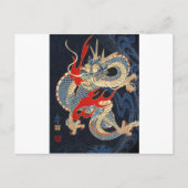 DRAGON FIRE - JAPANS PATTERN BRIEFKAART (Voorkant)