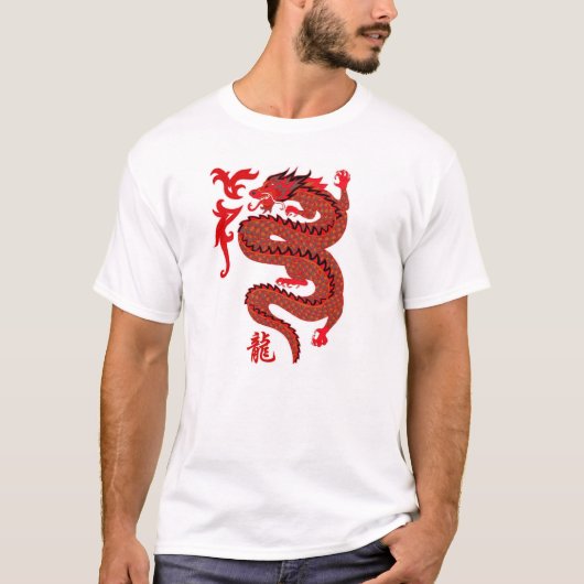 Dragon Fire T-shirt (Voorkant)