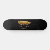 Dragon Fish Arowana Skateboard (Horizontaal)