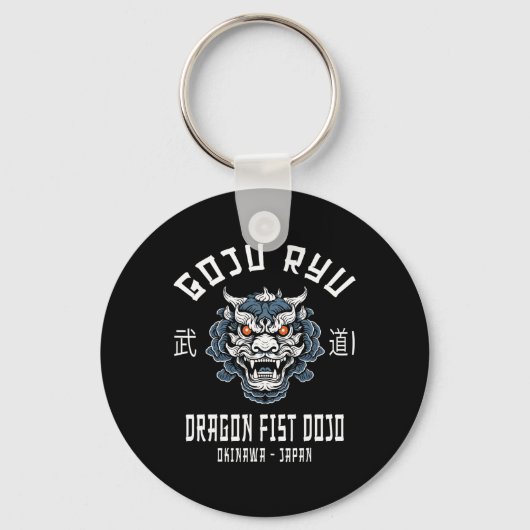 Dragon Fist Dojo Goju Ryu Karate  Sleutelhanger (Voorkant)