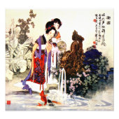 Dragon Fountain Foto Afdruk (Voorkant)