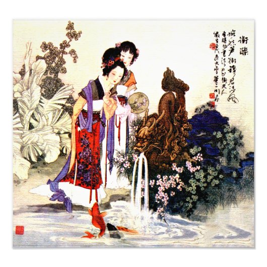 Dragon Fountain Foto Afdruk (Voorkant)