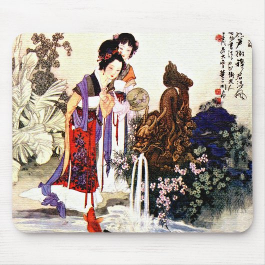 Dragon Fountain - Muismat (Voorkant)