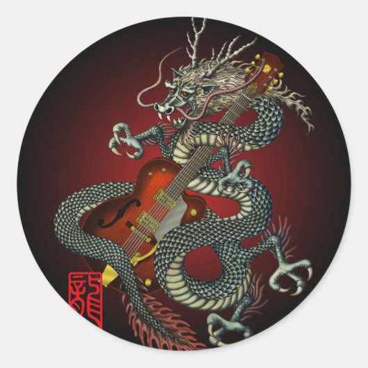 Dragon Guitar 01 Ronde Sticker (Voorkant)