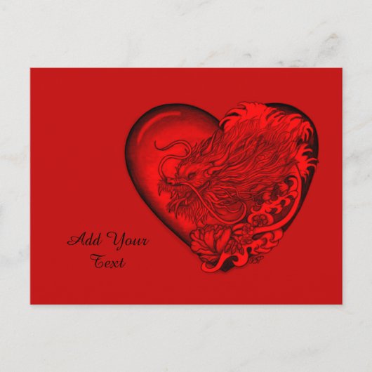 Dragon Heart Feestdagenkaart (Voorkant)