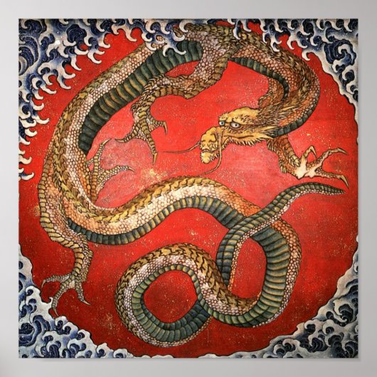 Dragon, Hokusai Japans Kunstwerk Poster (Voorkant)