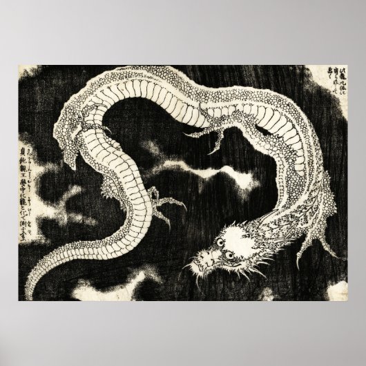 Dragon, Hokusai Poster (Voorkant)