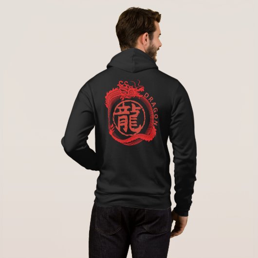 Dragon Hoodie (Achterkant volledig)