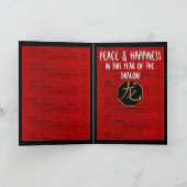 Dragon in het nieuwe jaar feestdagen kaart (Binnen)