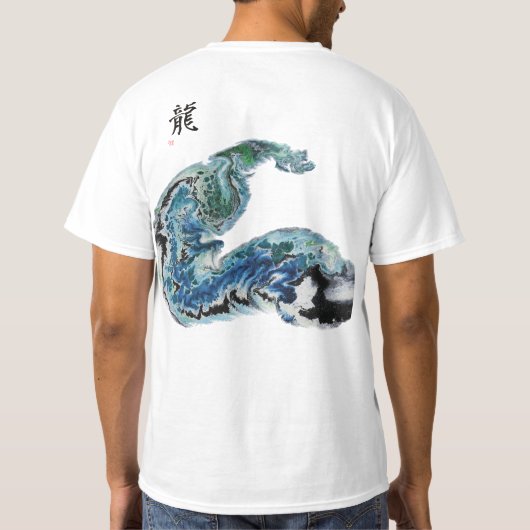 Dragon in the Waves – Abstract Ocean Energy T-Shir T-shirt (Achterkant)