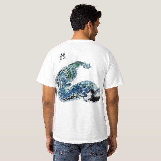Dragon in the Waves – Abstract Ocean Energy T-Shir T-shirt (Achterkant volledig)