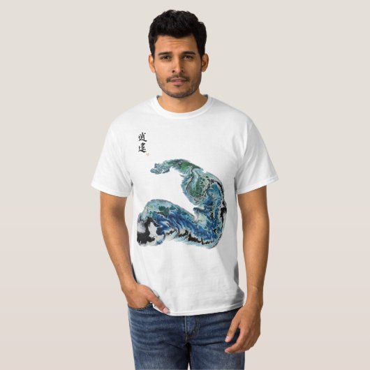 Dragon in the Waves – Abstract Ocean Energy T-Shir T-shirt (Voorkant volledig)