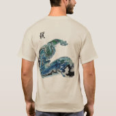 Dragon in the Waves – Abstract Ocean Energy T-Shir T-shirt (Achterkant)