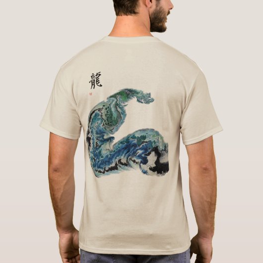 Dragon in the Waves – Abstract Ocean Energy T-Shir T-shirt (Achterkant)
