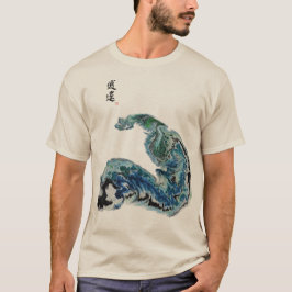 Dragon in the Waves – Abstract Ocean Energy T-Shir T-shirt