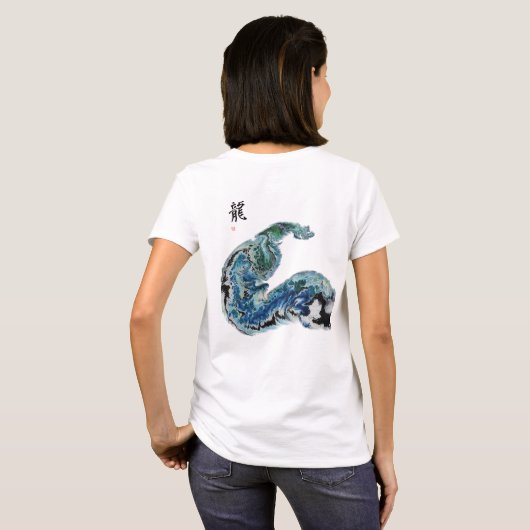 Dragon in the Waves – Abstract Ocean Energy T-shirt (Achterkant volledig)