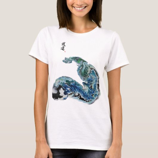 Dragon in the Waves – Abstract Ocean Energy T-shirt (Voorkant)