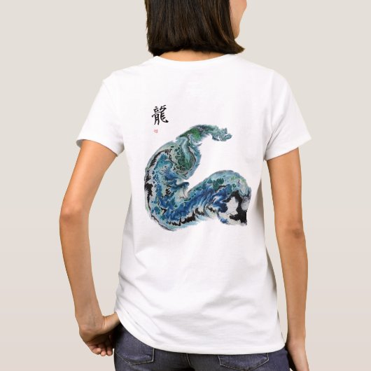 Dragon in the Waves – Abstract Ocean Energy T-shirt (Achterkant)