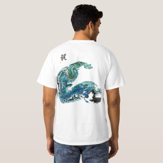 Dragon in the Waves – Abstracte energie voor de oc T-shirt (Achterkant volledig)