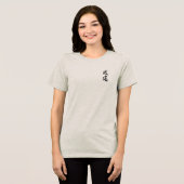 Dragon in the Waves – Abstracte oceaanenergie Tri-Blend Shirt (Voorkant volledig)