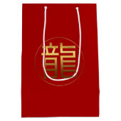 Dragon Jaar 2024 Goudreliëf Symbool M gift Bag Medium Cadeauzakje (Achterkant)