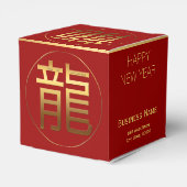Dragon Jaar 2024 Goudreliëfsymbool C Vierbox Bedankdoosjes (Achterkant)