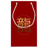 Dragon Jaar 2024 Goudreliëfsymbool S cadeautas (Achterkant)