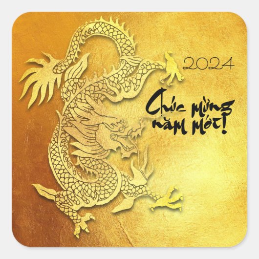 Dragon Jaar aangepaste Y Groet Vietnamese Gold SqS Vierkante Sticker (Voorkant)