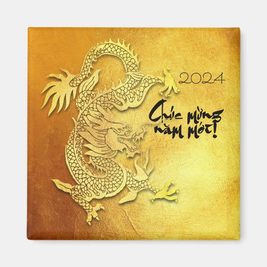 Dragon Jaar aangepaste Y Groet Vietnamese Goud SqM Magneet (Voorkant)