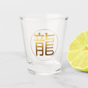 Dragon Jaar goud ingegraveerd Symbool heet glas