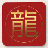 Dragon Jaar Goud met ingegraveerd effect Symbool Z Bier Onderzetter (Voorkant)