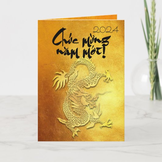 Dragon Jaar op maat Y Groet Vietnamees Goud Kaart (Voorkant)