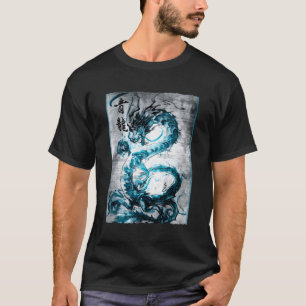 Dragon Japans Al Tatoo T-shirt