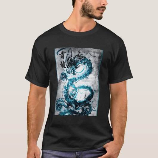 Dragon Japans Al Tatoo T-shirt (Voorkant)