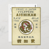 Dragon  Japans zijderoute Briefkaart (Voorkant / Achterkant)