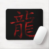 Dragon Kanji Mousepad Muismat (Met muis)