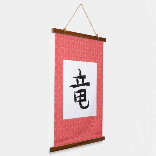 Dragon Kanji Scroll Hangend Wandkleed (Gebogen)