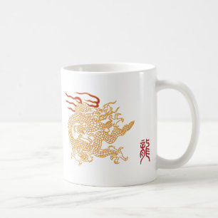 Dragon Kanji Seal Koffiemok