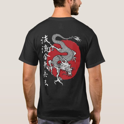 Dragon Kanji T-shirt (Achterkant)